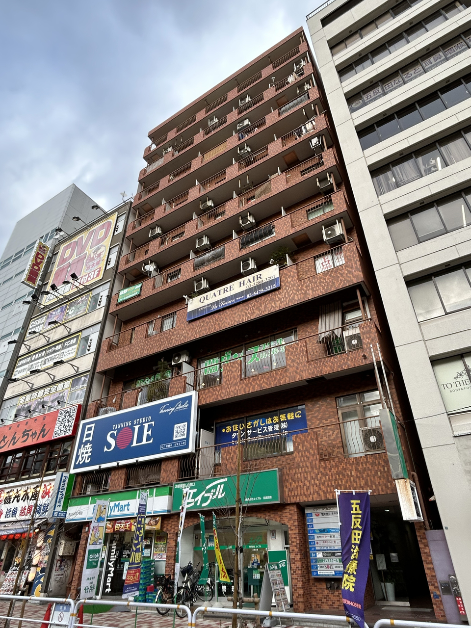 クレール五反田